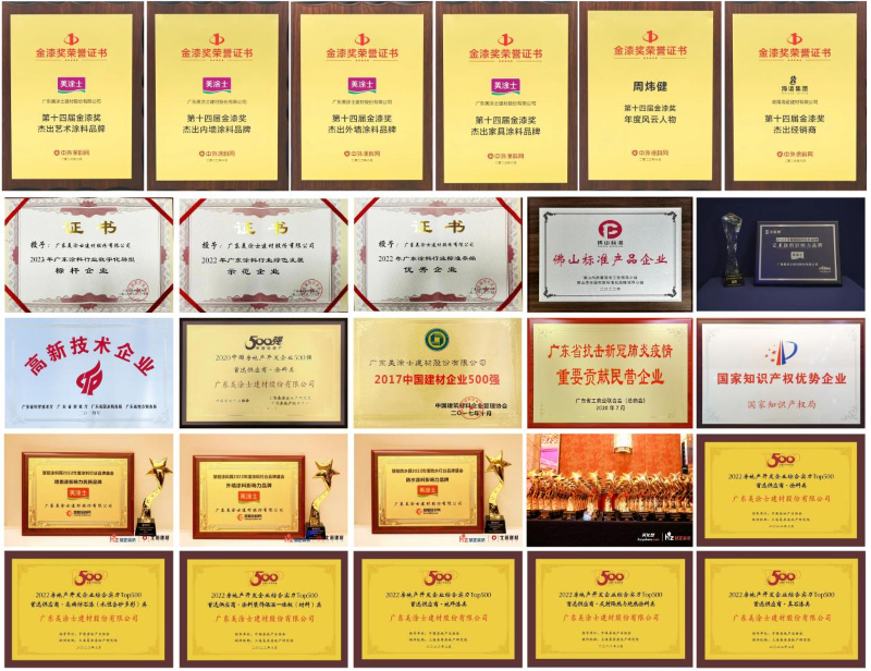 abpay爱博钱包官网 - 极致清静