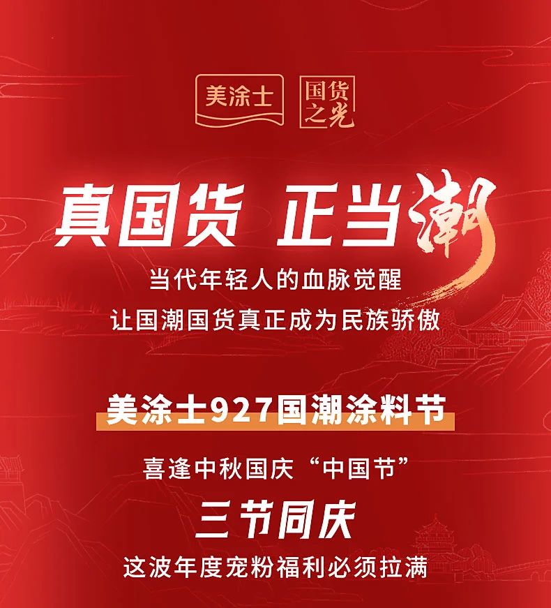 abpay爱博钱包官网 - 极致清静