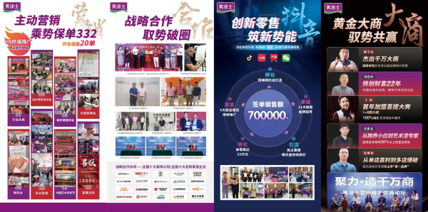 abpay爱博钱包官网 - 极致清静
