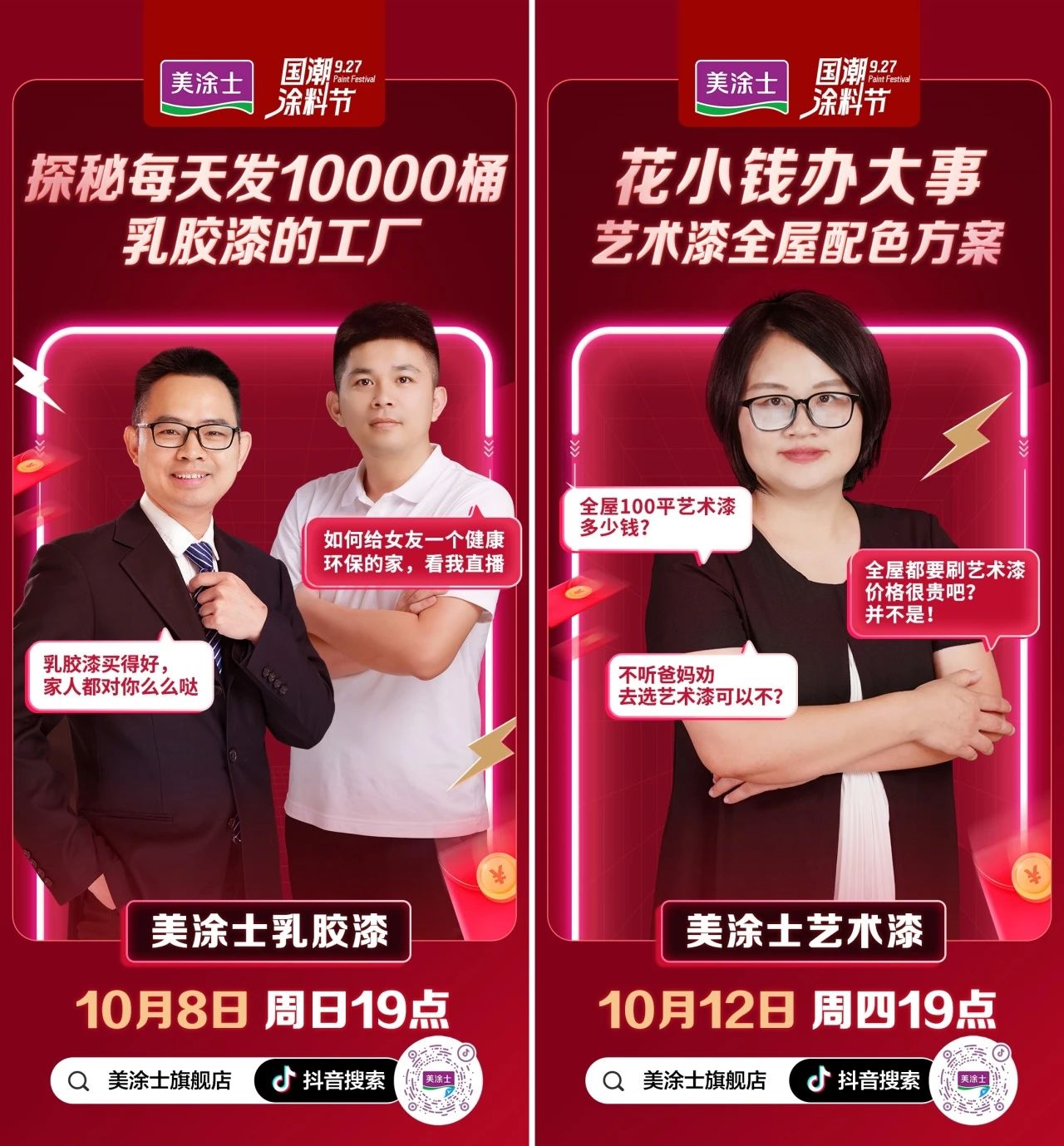 abpay爱博钱包官网 - 极致清静