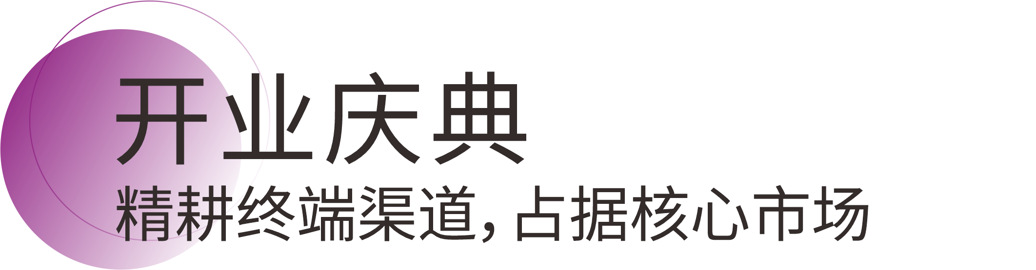 abpay爱博钱包官网 - 极致清静