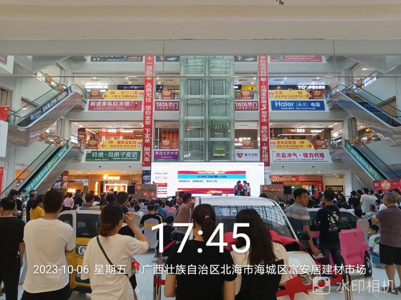 abpay爱博钱包官网 - 极致清静