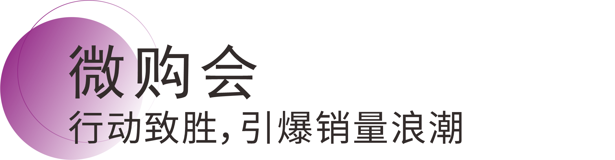 abpay爱博钱包官网 - 极致清静
