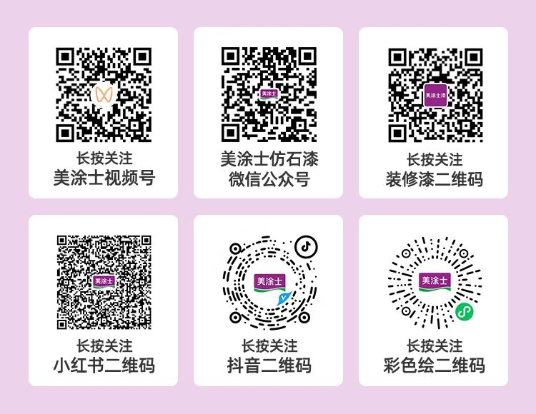 abpay爱博钱包官网 - 极致清静