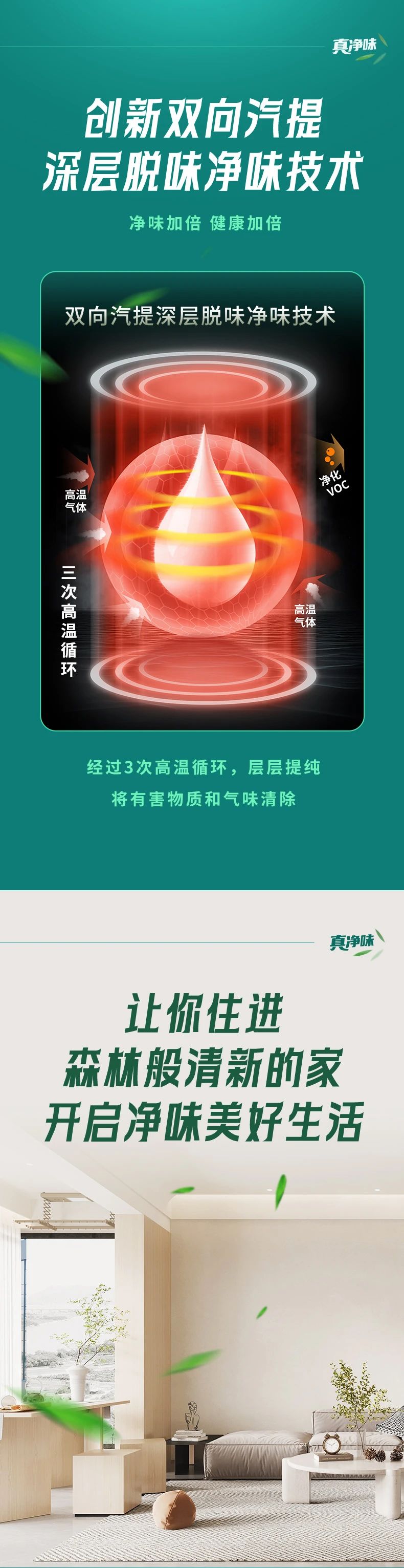abpay爱博钱包官网 - 极致清静