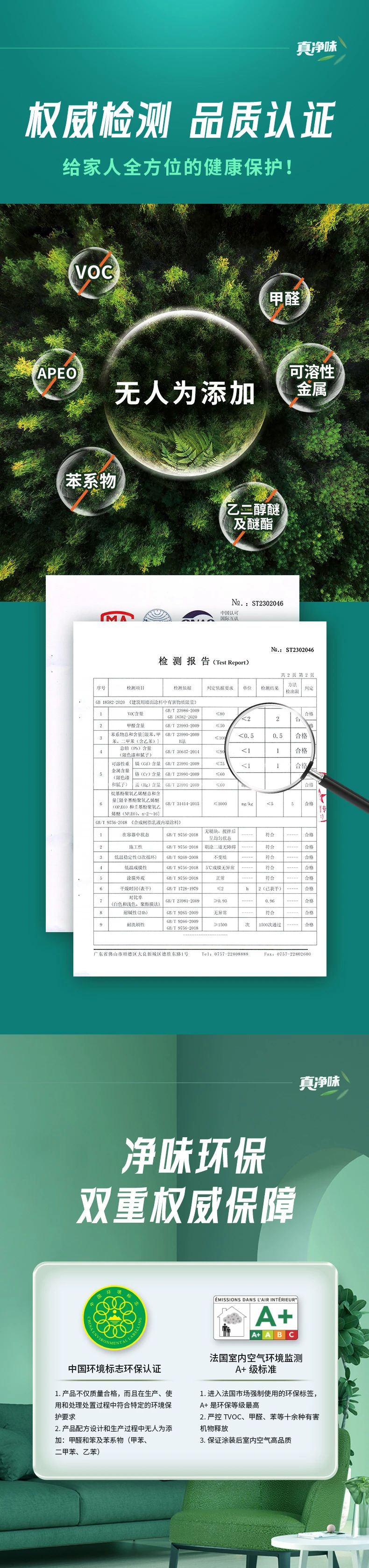abpay爱博钱包官网 - 极致清静