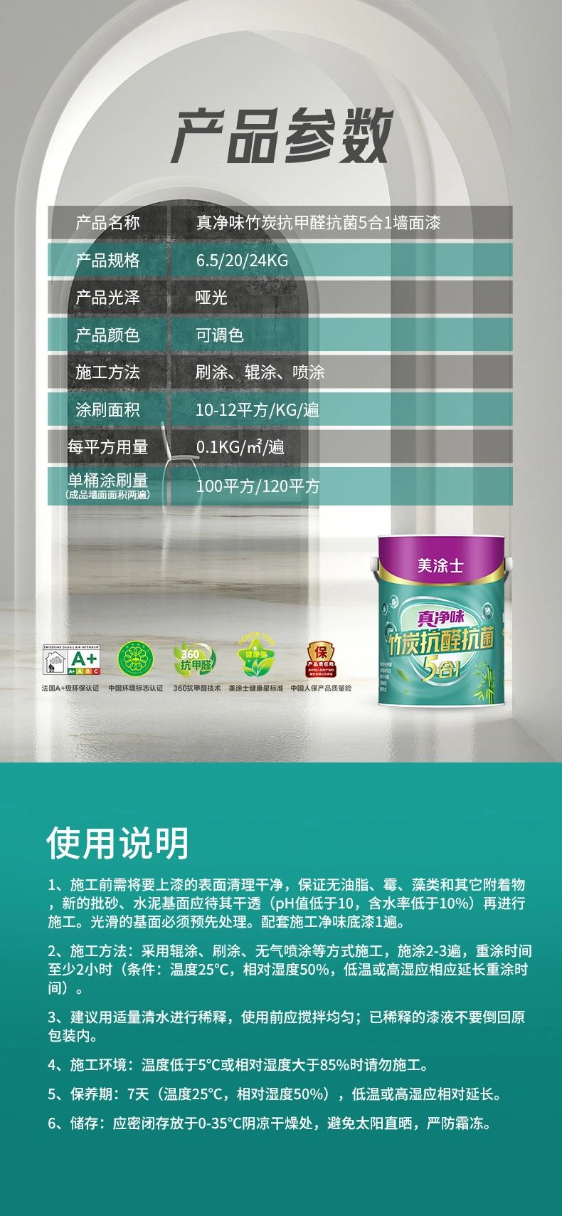 abpay爱博钱包官网 - 极致清静
