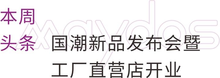 abpay爱博钱包官网 - 极致清静