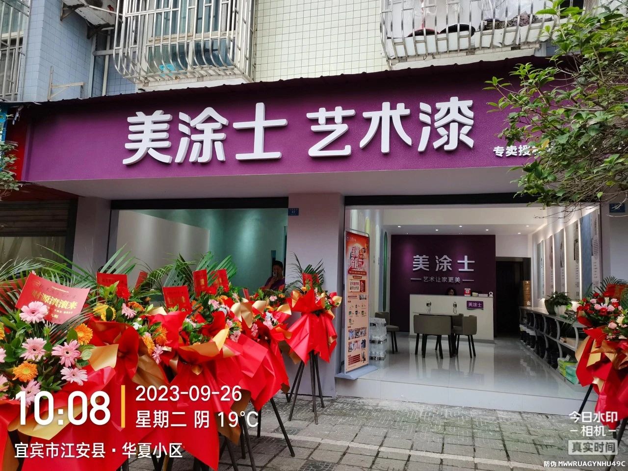 abpay爱博钱包官网 - 极致清静