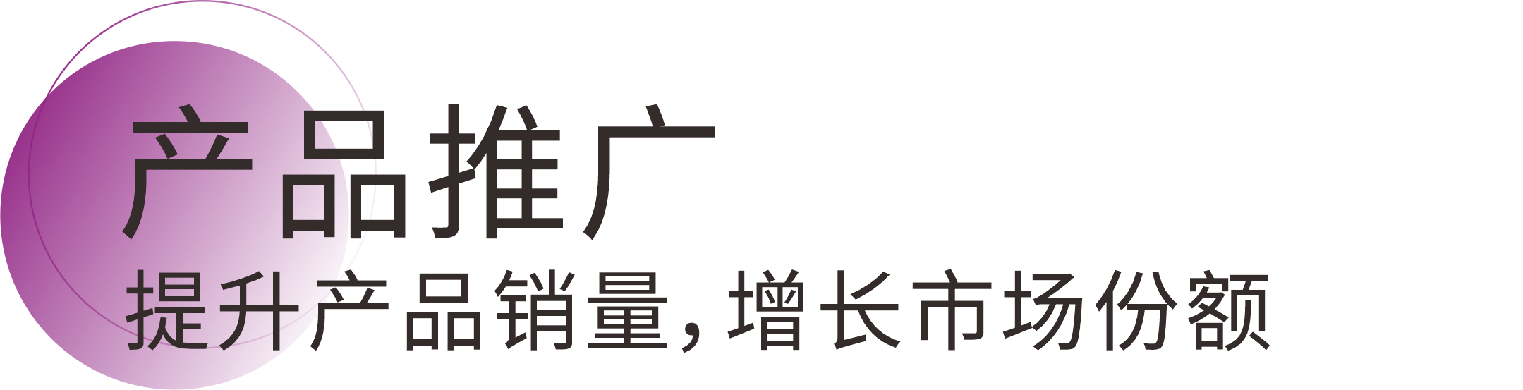 abpay爱博钱包官网 - 极致清静