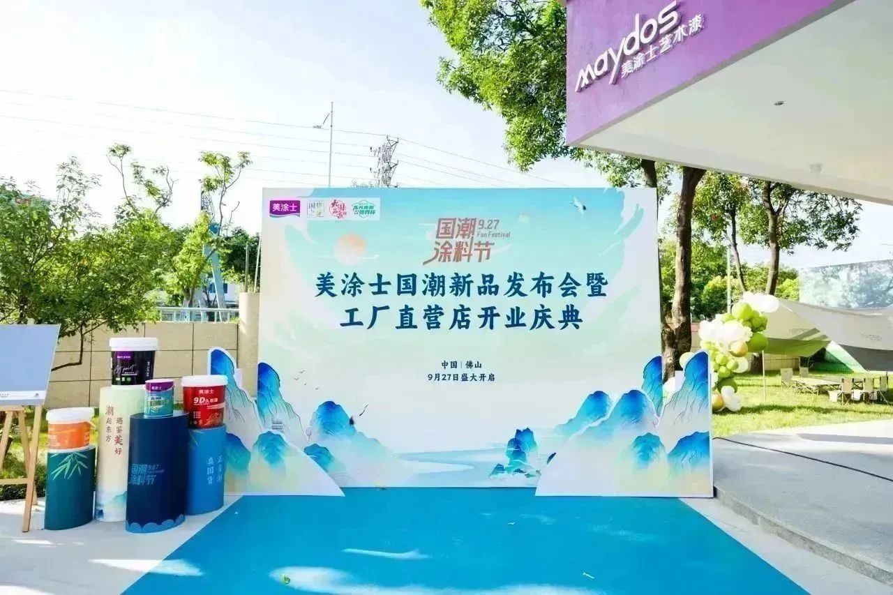 abpay爱博钱包官网 - 极致清静
