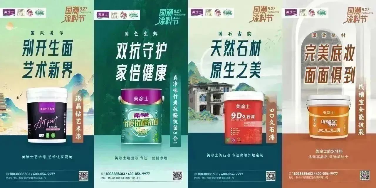 abpay爱博钱包官网 - 极致清静