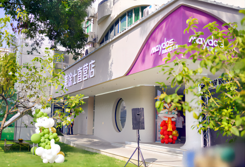 abpay爱博钱包官网 - 极致清静