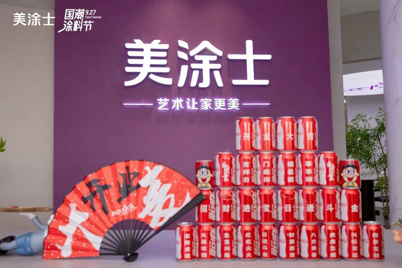 abpay爱博钱包官网 - 极致清静