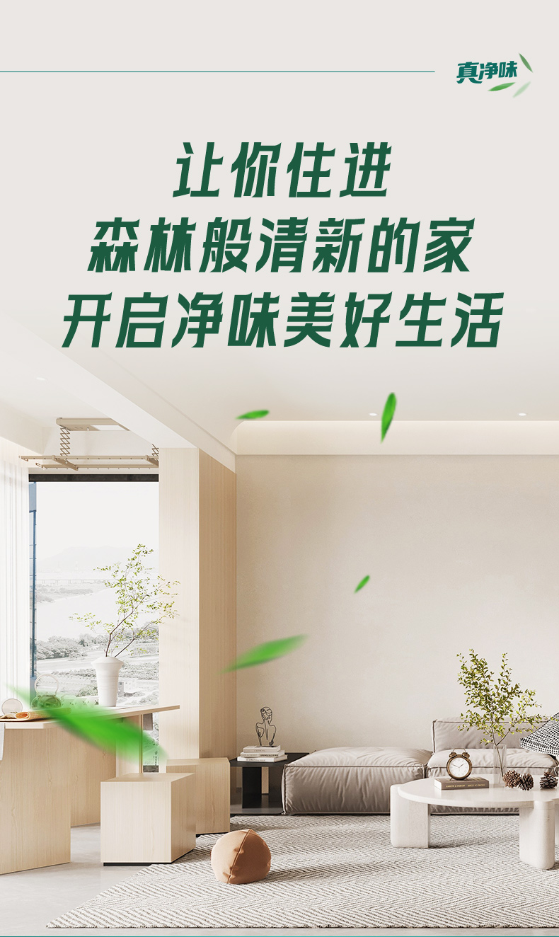 abpay爱博钱包官网 - 极致清静