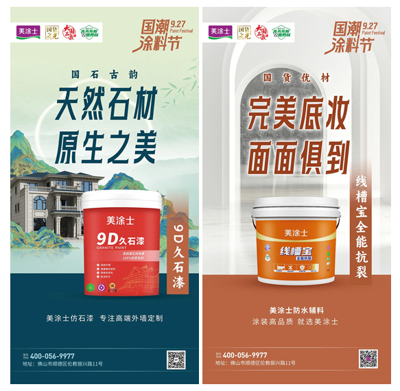 abpay爱博钱包官网 - 极致清静