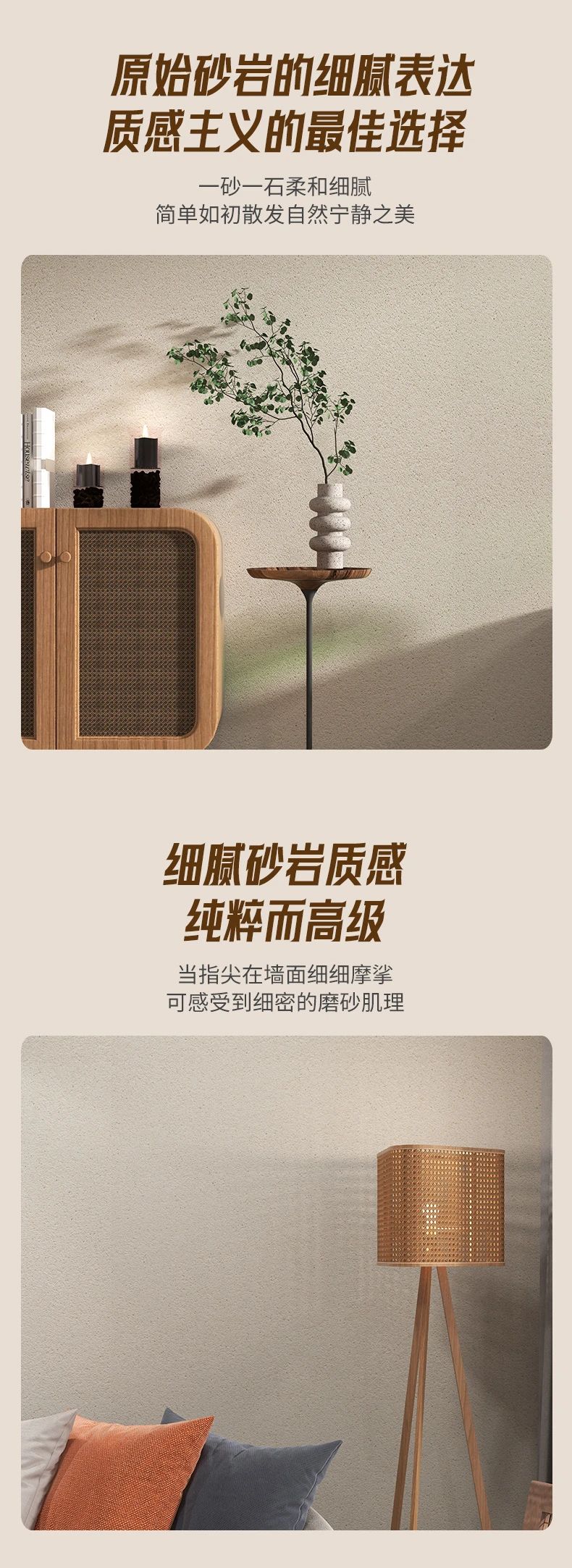abpay爱博钱包官网 - 极致清静