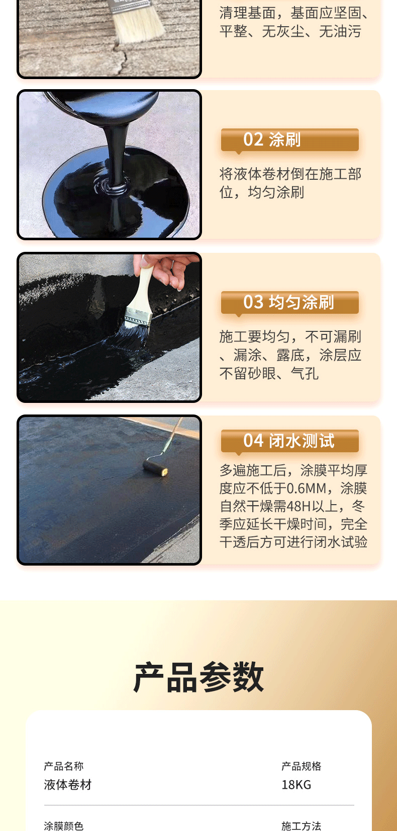 abpay爱博钱包官网 - 极致清静
