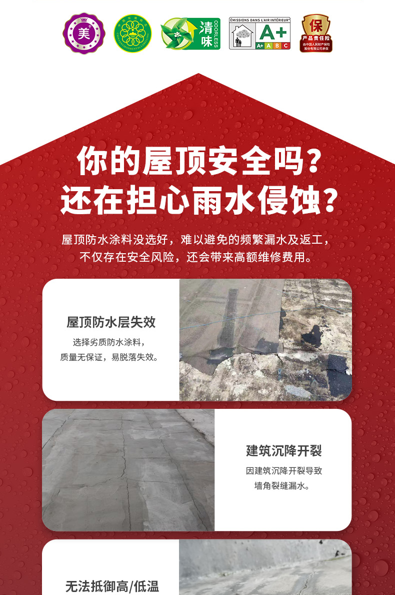 abpay爱博钱包官网 - 极致清静