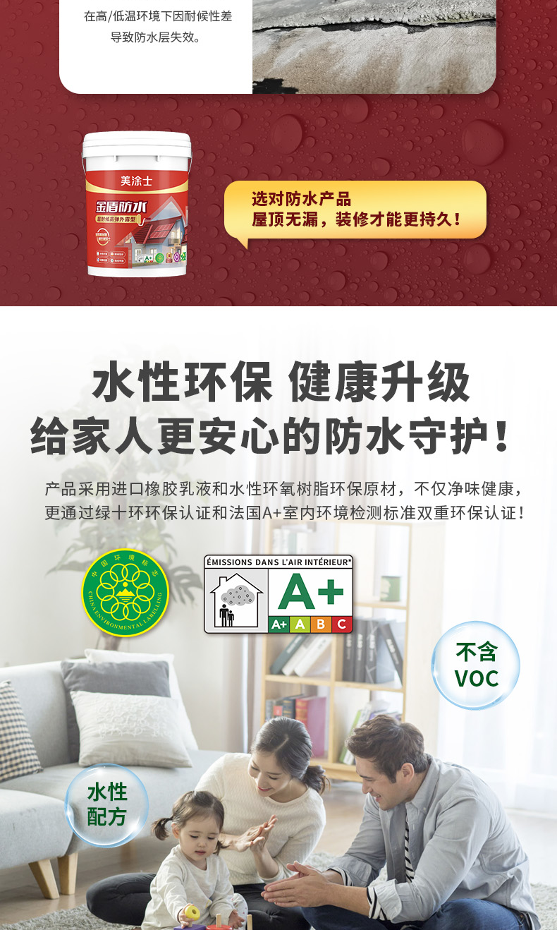 abpay爱博钱包官网 - 极致清静