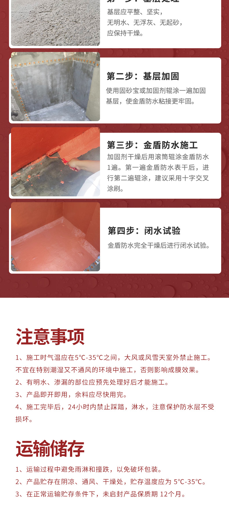 abpay爱博钱包官网 - 极致清静