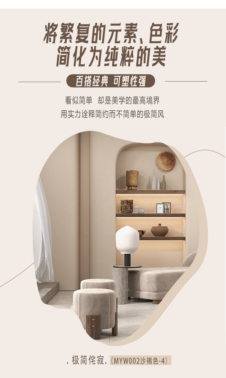 abpay爱博钱包官网 - 极致清静