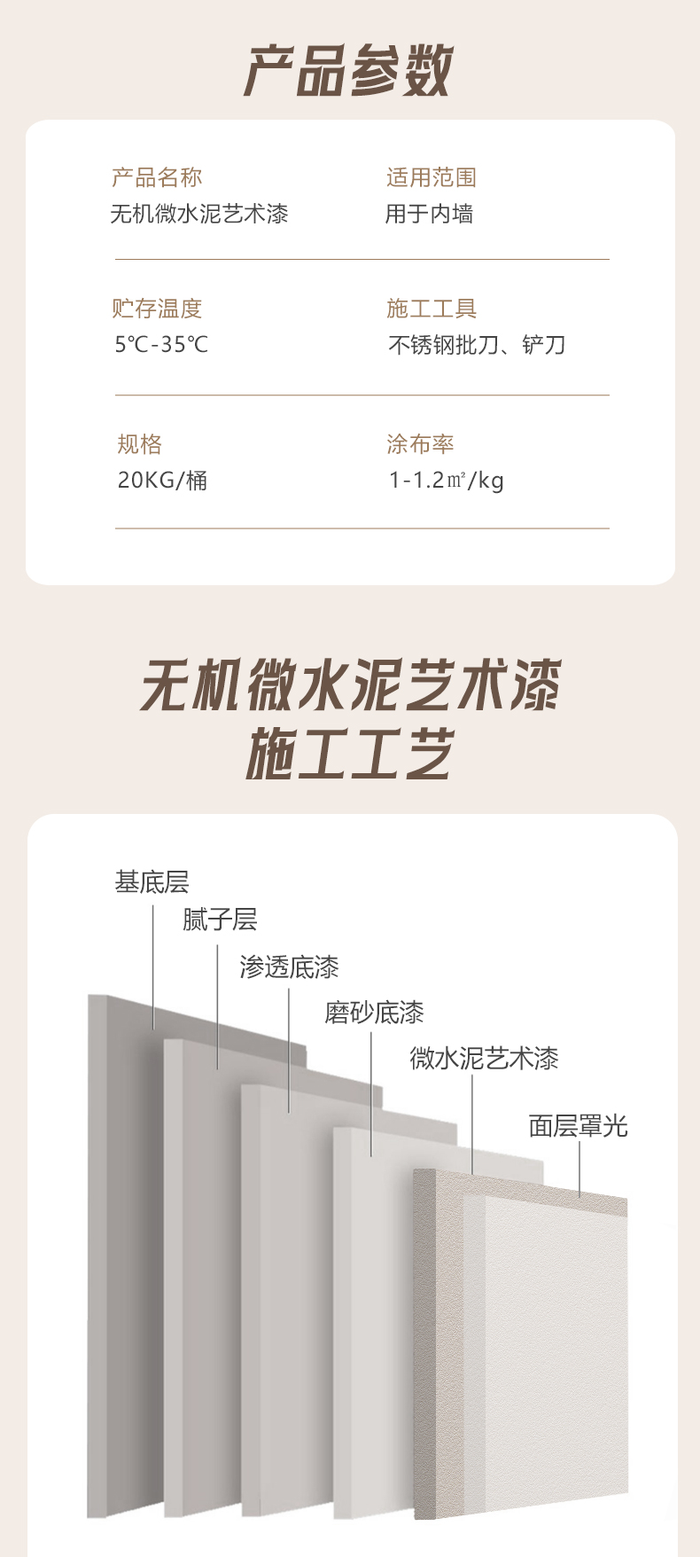abpay爱博钱包官网 - 极致清静