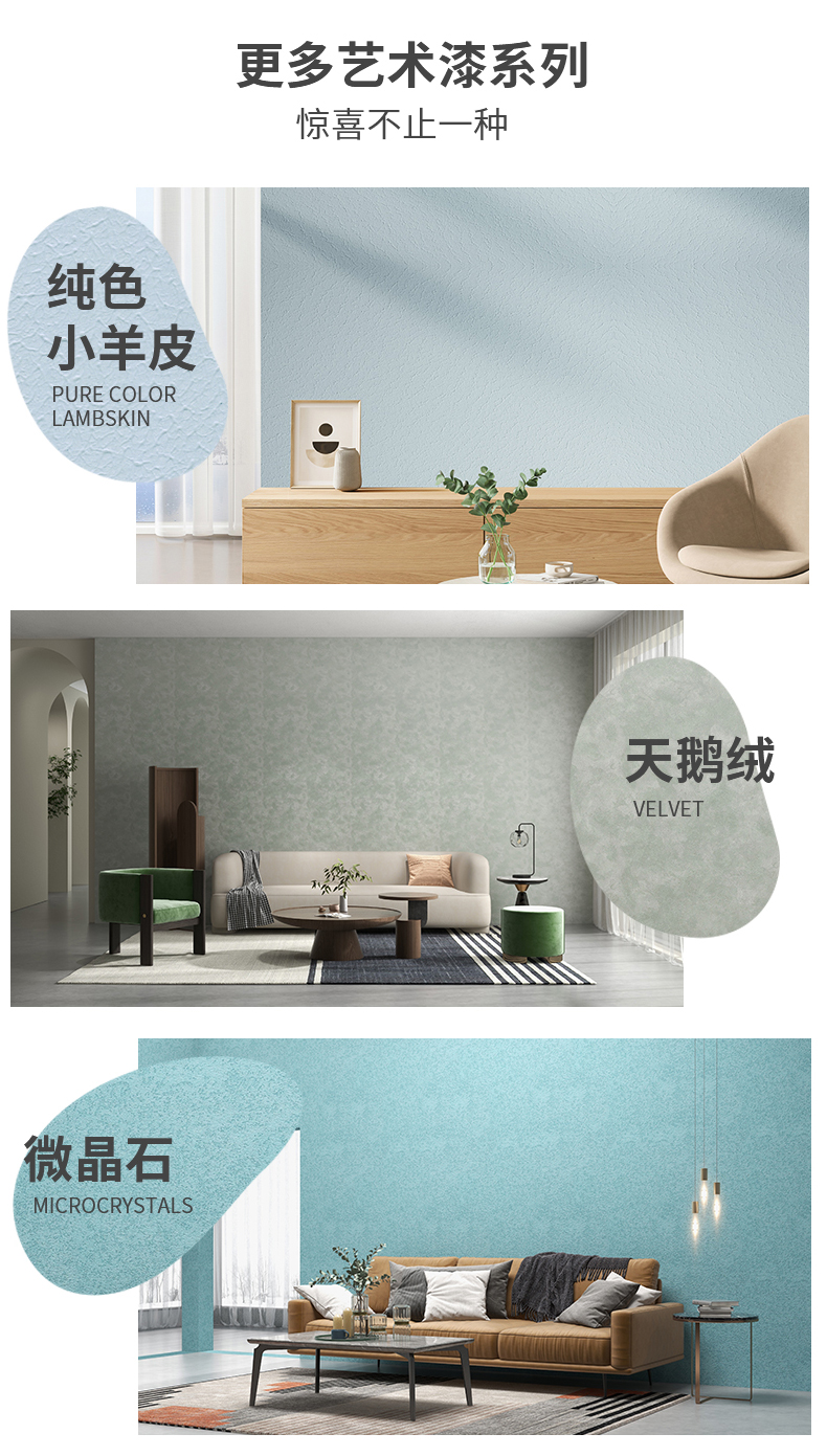 abpay爱博钱包官网 - 极致清静