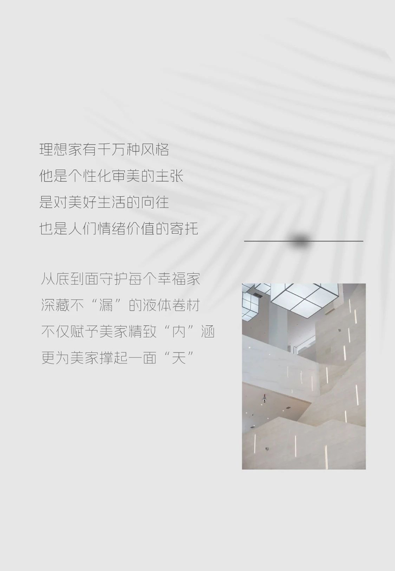 abpay爱博钱包官网 - 极致清静