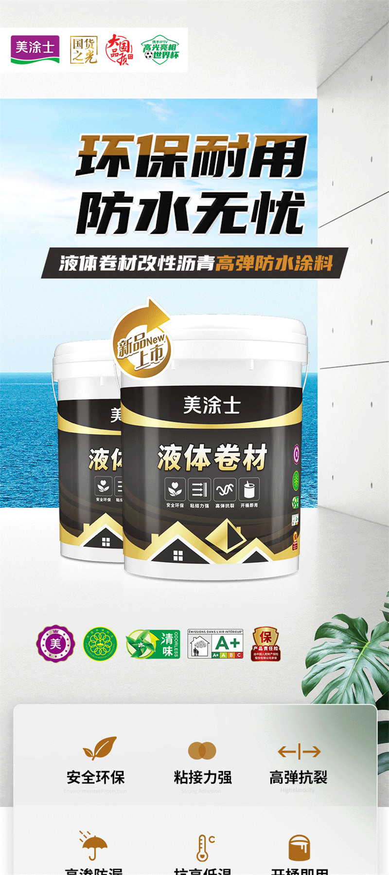 abpay爱博钱包官网 - 极致清静