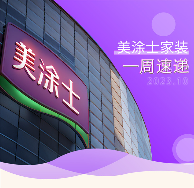 abpay爱博钱包官网 - 极致清静