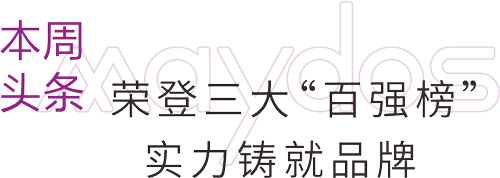 abpay爱博钱包官网 - 极致清静