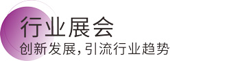 abpay爱博钱包官网 - 极致清静