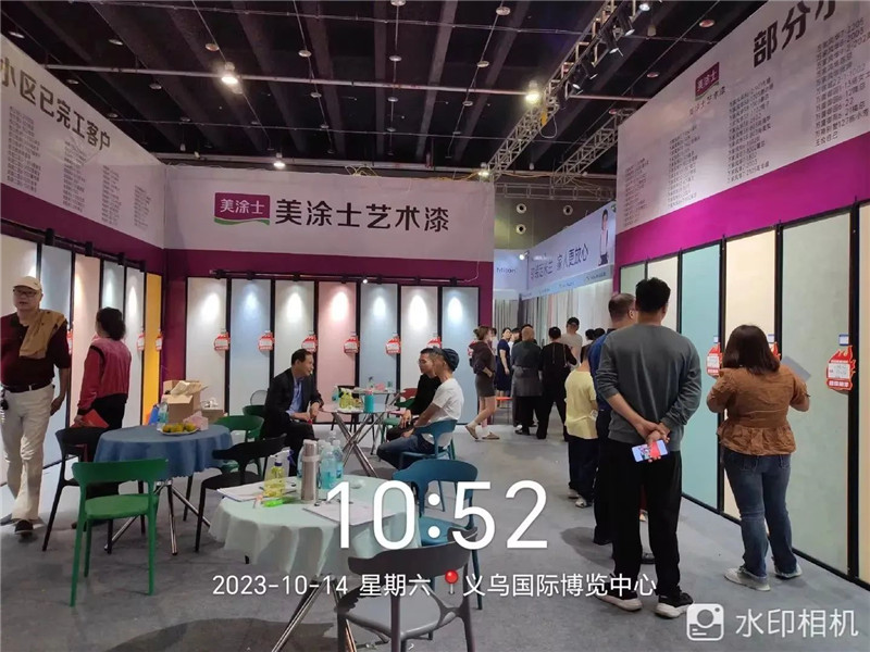 abpay爱博钱包官网 - 极致清静