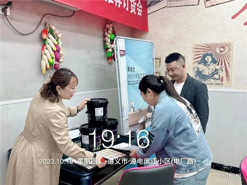 abpay爱博钱包官网 - 极致清静