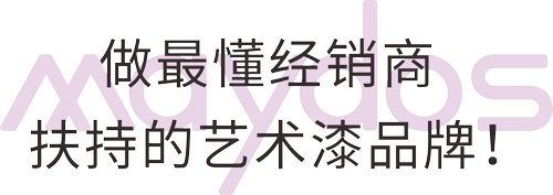 abpay爱博钱包官网 - 极致清静