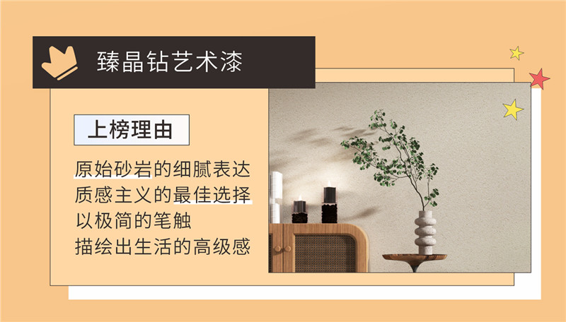 abpay爱博钱包官网 - 极致清静