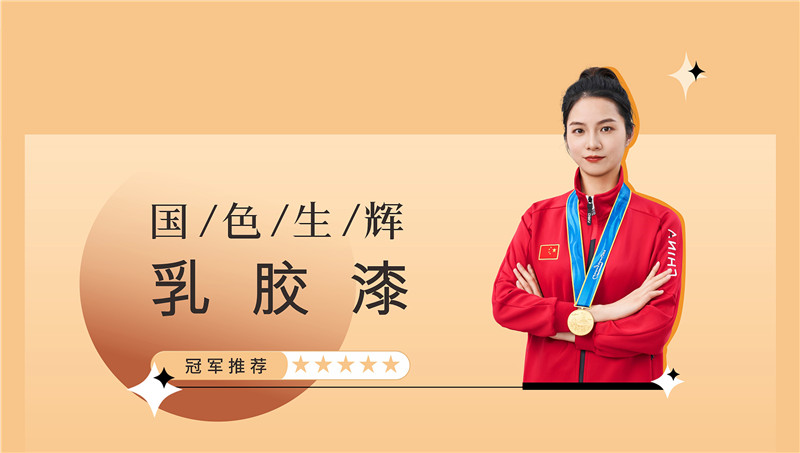 abpay爱博钱包官网 - 极致清静