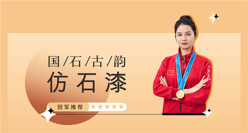 abpay爱博钱包官网 - 极致清静