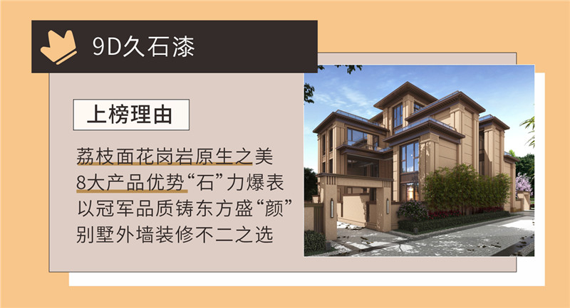 abpay爱博钱包官网 - 极致清静