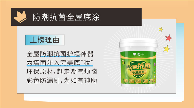 abpay爱博钱包官网 - 极致清静