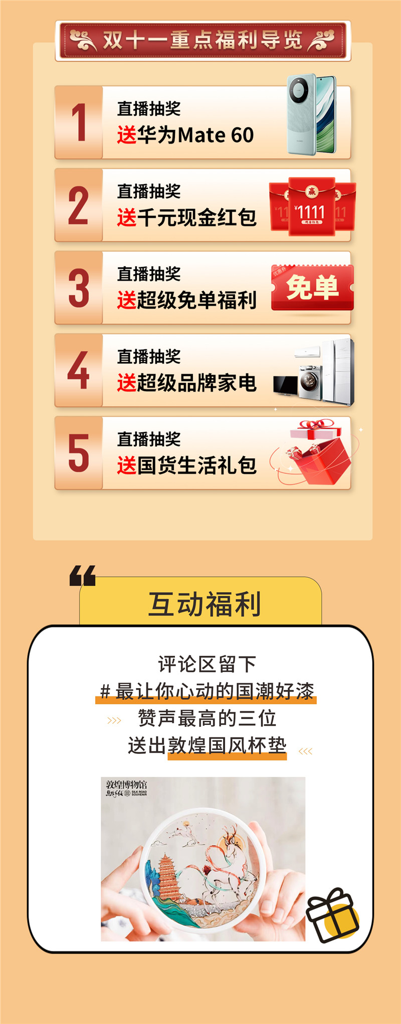 abpay爱博钱包官网 - 极致清静