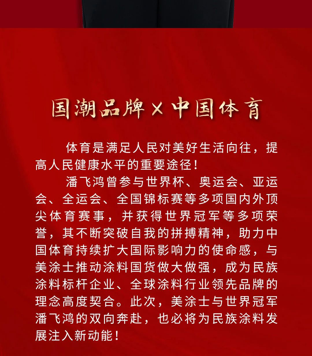 abpay爱博钱包官网 - 极致清静