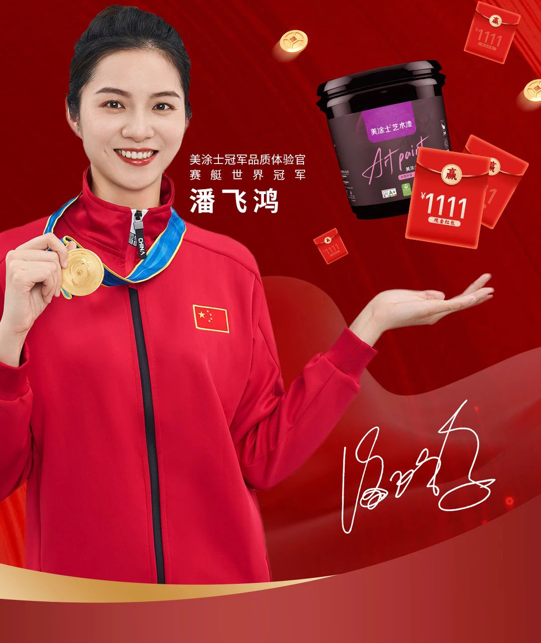 abpay爱博钱包官网 - 极致清静