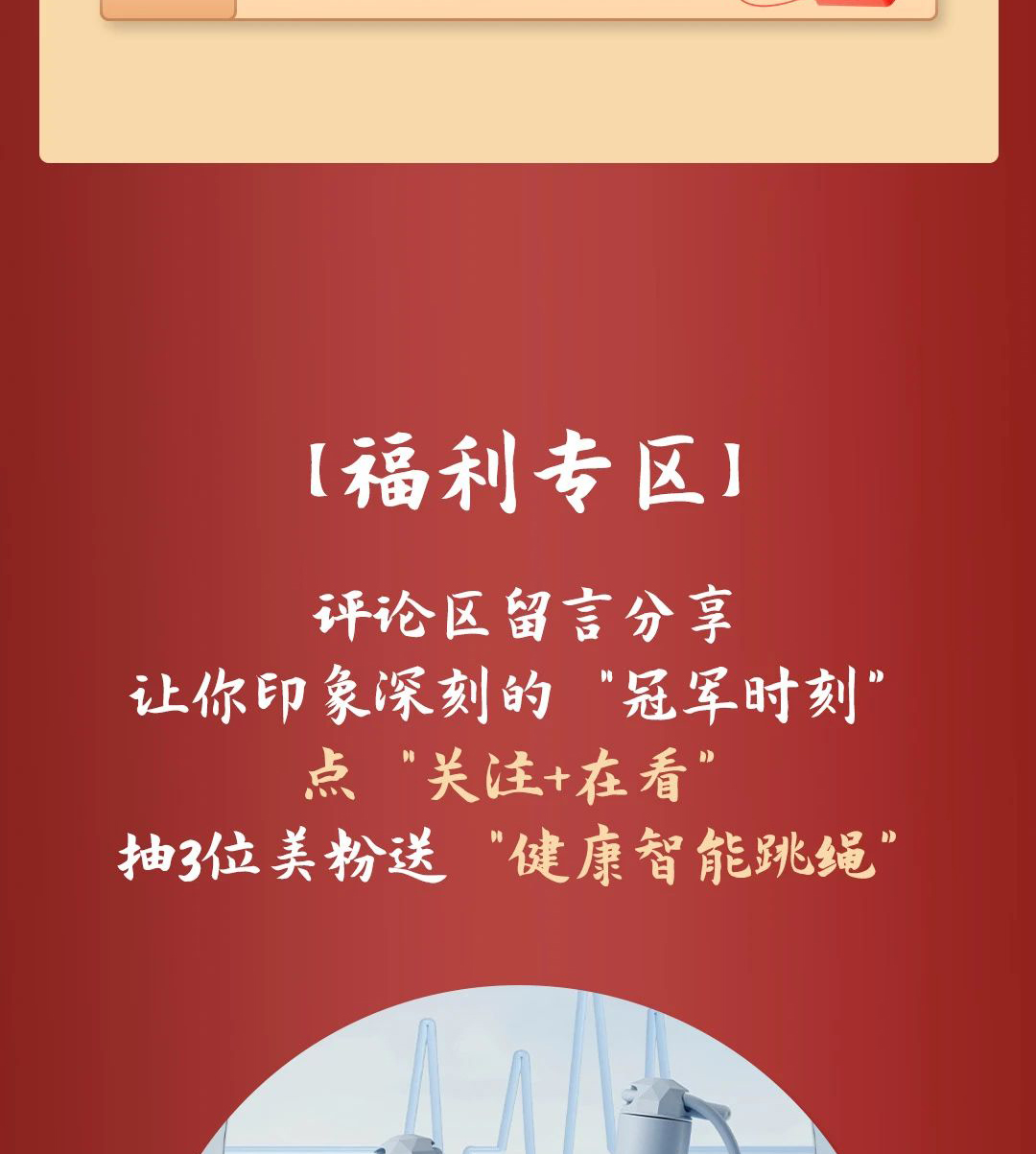 abpay爱博钱包官网 - 极致清静