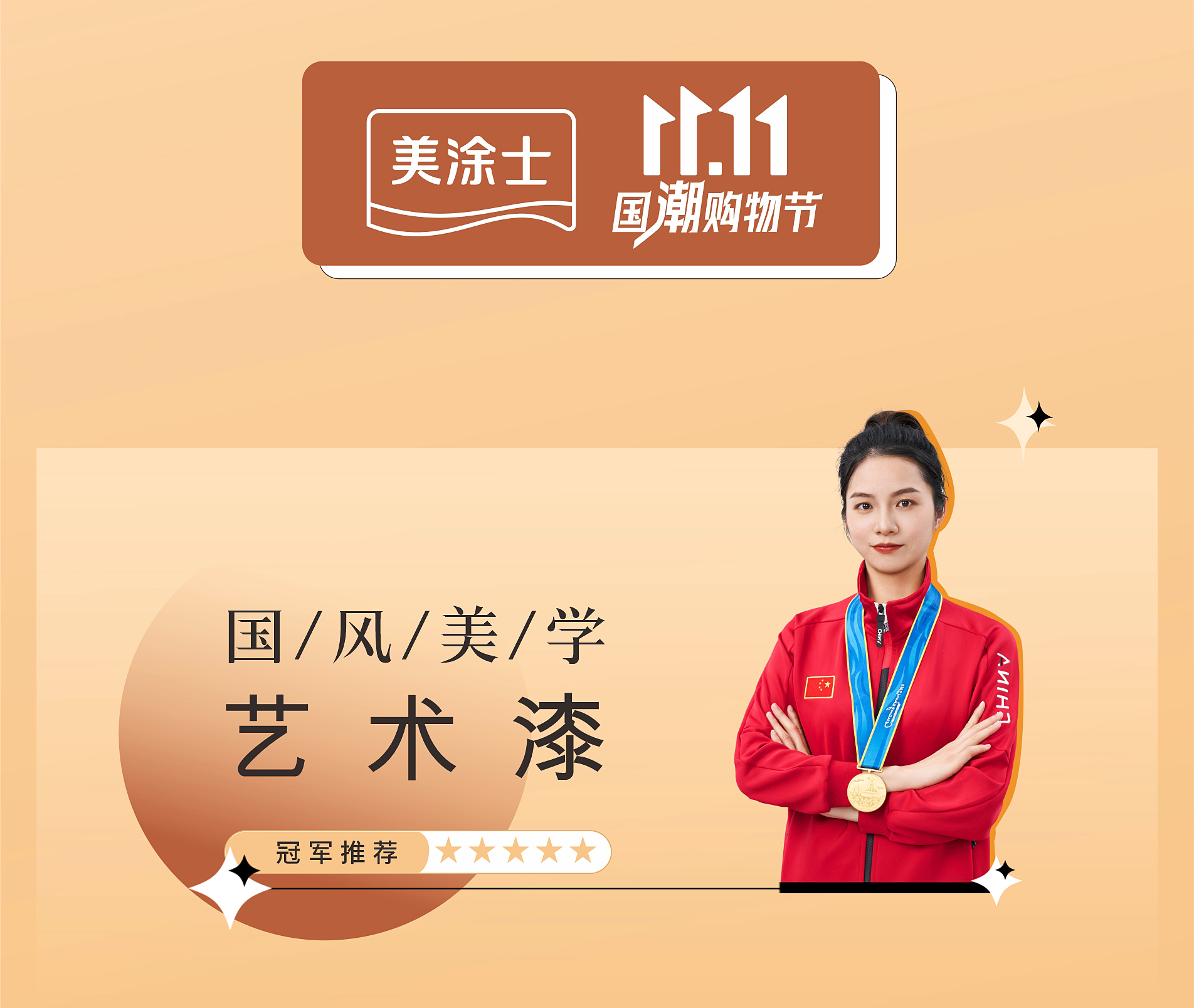 abpay爱博钱包官网 - 极致清静