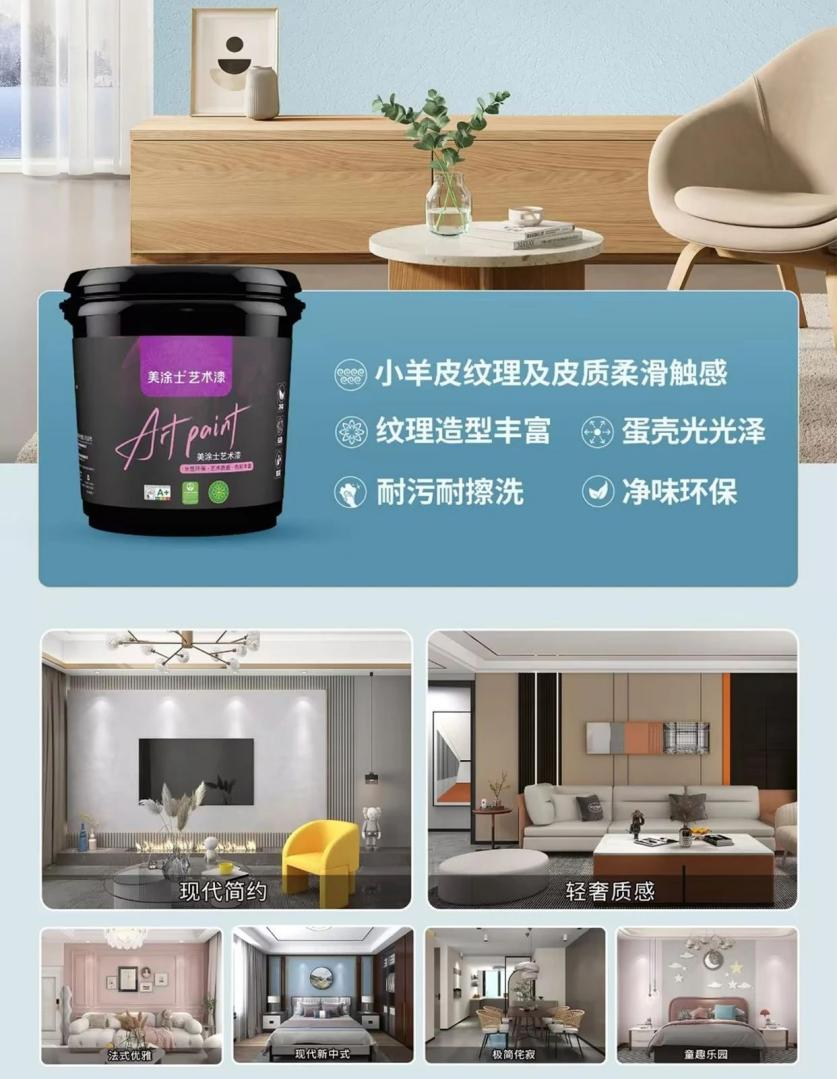 abpay爱博钱包官网 - 极致清静