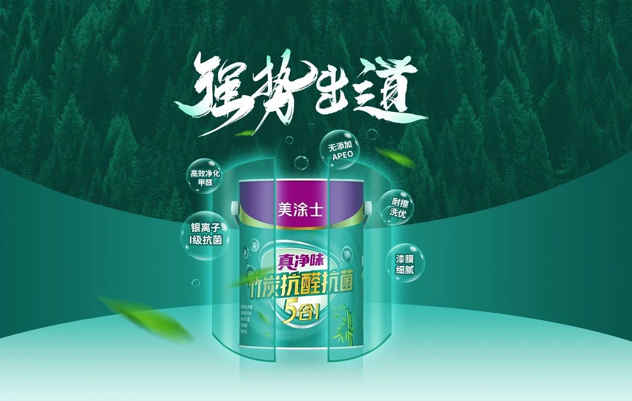 abpay爱博钱包官网 - 极致清静