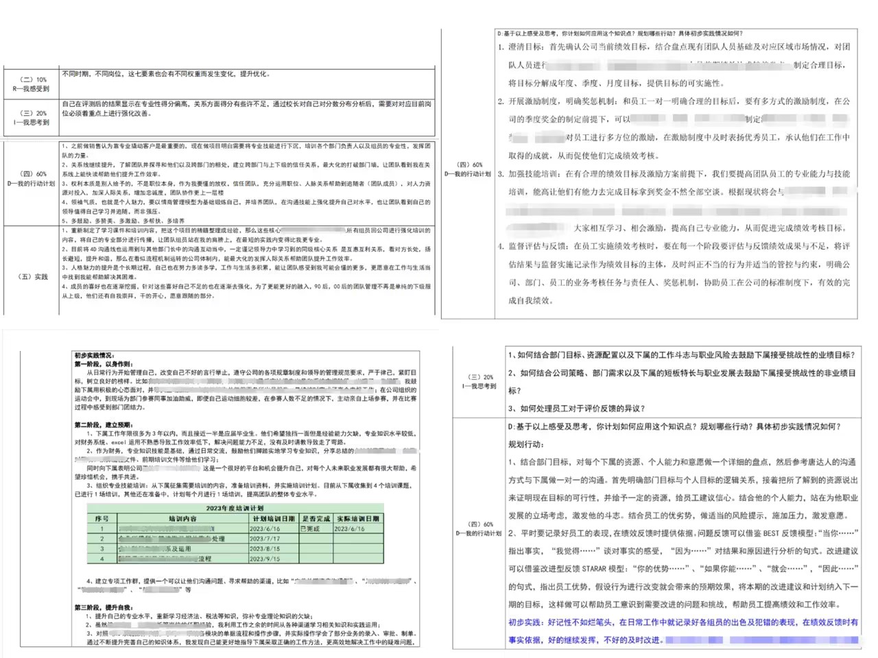 abpay爱博钱包官网 - 极致清静