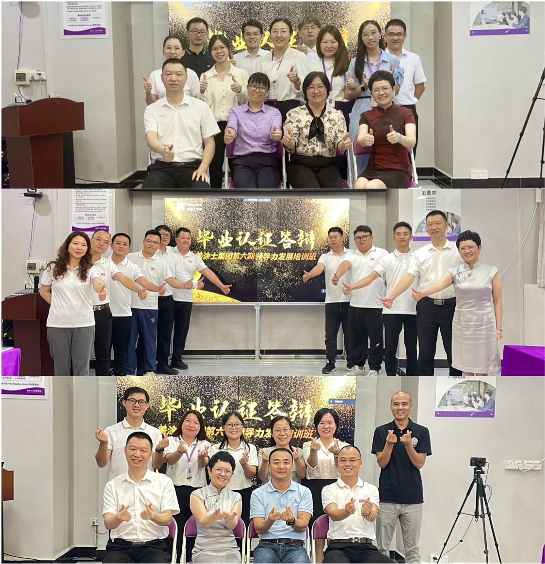 abpay爱博钱包官网 - 极致清静